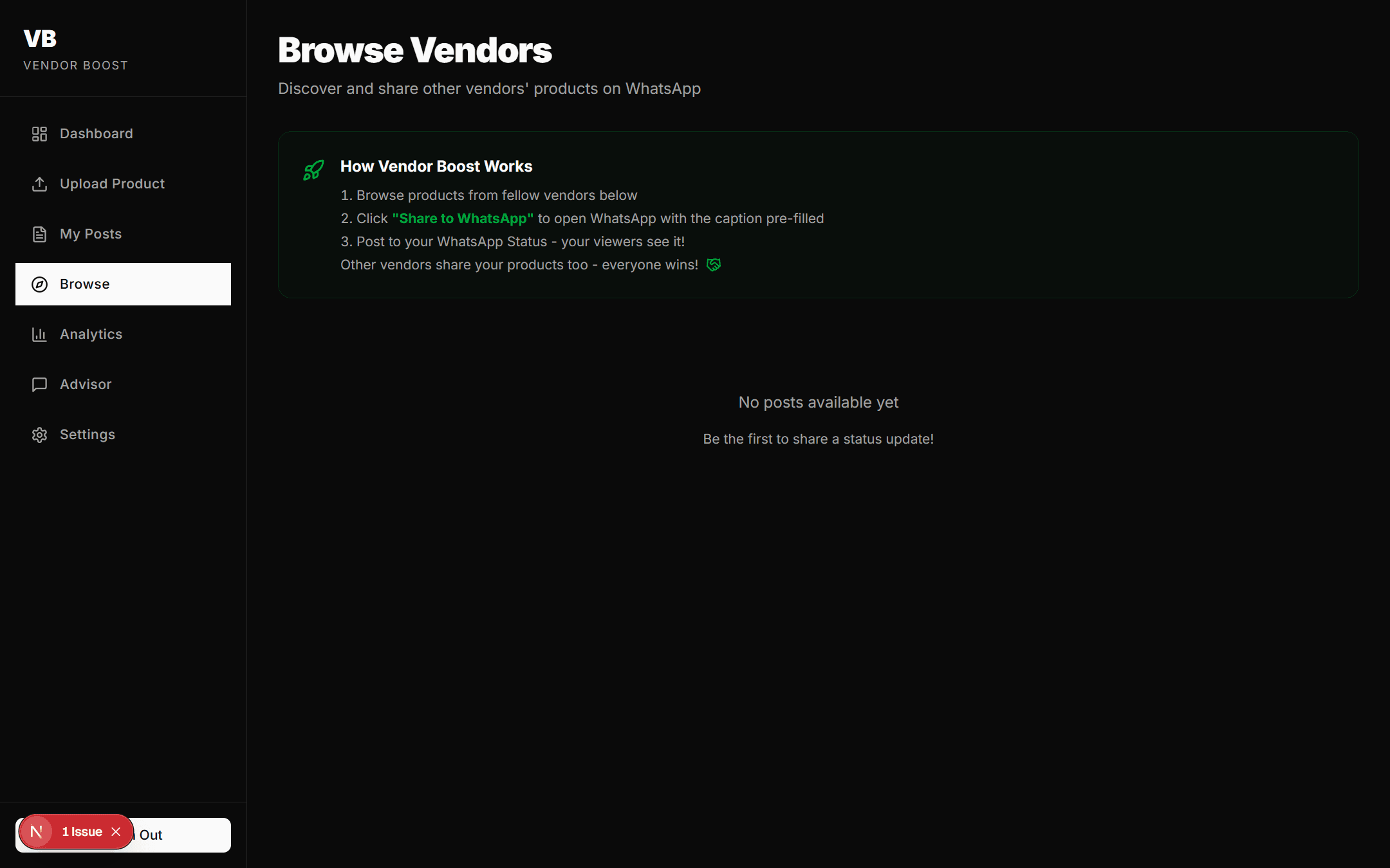 Vendor Boost screenshot 3